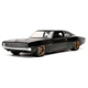 Модель машинки коллекционной Forsage-9 Dodge Charger - изображение 8