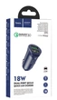 АЗУ Hoco Z39 Farsighted dual port QC3.0 Car charger Blue - изображение 3