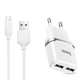 МЗП Hoco C12 Smart dual USB charger set with Micro cable ( EU ) 2USB 2.4A White - зображення 1