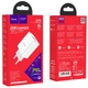 МЗП Hoco C80A Rapido PD20W + QC3.0 charger ( EU ) White - зображення 3