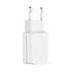 СЗУ XO L35D EU Double port charge 2.1A White - изображение 1