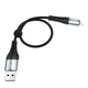 Кабель Hoco X38 Cool Charging data cable for Lightning ( L-0.25M ) Black - зображення 1