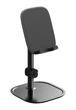 Настольная подставка Baseus Literary Youth Desktop Bracket Black - изображение 1