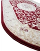 Классический ковер PARIS 1.5х2.3 м. Овал RED 9932C - изображение 2