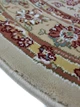 Классический ковер с иранским дизайном Iranian Star 1.2х1.8 м. овал cream 2661A - изображение 6