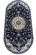 Классический ковер из полиэстера SILK STAR 1.5х2.3 м. Овал NAVY 1858С - изображение 1
