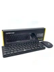 Беспроводной комплект клавиатура с мышкой с USB адаптером для ПК ZORNWEE G1000 (DL97077) - изображение 6