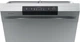 Посудомийна машина Gorenje, 9компл., A++, 45см, дисплей, 2 кошика, AquaStop, сірий - изображение 4