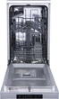 Посудомийна машина Gorenje, 9компл., A++, 45см, дисплей, 2 кошика, AquaStop, сірий - изображение 5