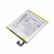 Акумулятор Lenovo L16D1P34/TAB4 8 ТБ-8504N TB-8504X TAB4 8 plus,TB-8704/TB-8704F/TB-8704, 4850 mAh AAAA - зображення 2