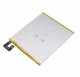 Акумулятор Lenovo L16D1P34/TAB4 8 ТБ-8504N TB-8504X TAB4 8 plus,TB-8704/TB-8704F/TB-8704, 4850 mAh AAAA - зображення 4
