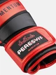 Боксерські рукавиці Momentum Boxing Gloves Black Metalic Orange 12 oz Колір Червоний (501309-191-12oz) - зображення 6