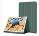 Чехол Huawei Matepad 12.6 Gum stylus ultraslim bottle green - изображение 1