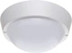 Светильник настенно-потолочный PHILIPS WT045C LED20/NW PSU CFW L1665 (911401735862) - изображение 1