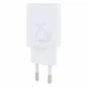 Зарядний пристрій Baseus Super Si USB-C 25W + Type-C to Type-C Cable 1m White (TZCCSUP-L02) - изображение 1