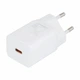 Зарядний пристрій Baseus Super Si USB-C 25W + Type-C to Type-C Cable 1m White (TZCCSUP-L02) - изображение 2