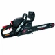 Бензопила цепная Vitals Master BKZ 4019j Black Edition - изображение 2