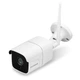 Уличная IP-камера Overmax CAMSPOT 4.7 ONE - изображение 1
