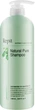 Шампунь для поврежденных и нормальных волос - Repit Natural Pure Shampoo Amazon Story 500ml (901585-62237) - изображение 3