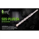 Бур по бетону Alloid SDS-plus S4 20x450мм - изображение 2