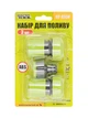Набір для поливу MASTERTOOL 3 шт (Адаптер 1/2" ВР-3/4" ВР/Конектор 3/4"/Конектор 3/4" STOP) 92-9338 - изображение 8