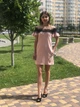 Трикотажне жіноче плаття Poliit 8490 пудровий 38 - зображення 1