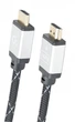 Кабель Cablexpert HDMI - HDMI V 1.4 (M/M), 5 м, чорний/сірий коробка (CCB-HDMIL-5M) - зображення 1
