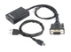 Адаптер Cablexpert HDMI - VGA (F/M), 0.15 м, Black (A-VGA-HDMI-01) - изображение 1