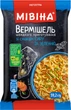 Упаковка вермишели Мивина со вкусом сыра и зеленью Неострая 59.2 г х 24 шт (8445290694133) - изображение 3