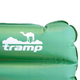 Матрац коврик Tramp Comfort туристичний самонадувний 195x138x10 см (TRI-025) - зображення 4