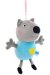 Плюшевая игрушка Друг Свинки Пеппы Щенок Дэнни 19 см Peppa из семьи Пеппа (Danny Dog собака денни) (513019876-6) - изображение 1