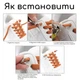 Еластичні плоскі шнурки для взуття FASTLACES T14-1Х Orange - зображення 4
