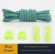 Круглі еластичні шнурки для взуття FASTLACES T2-6 Blue Green - зображення 1
