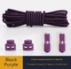 Круглі еластичні шнурки для взуття FASTLACES T2-6 Black Purple - зображення 1