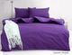 Комплект постільної білизни наволочки 50*70см Ранфорс Sunset Purple - зображення 1