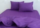Комплект постільної білизни наволочки 50*70см Ранфорс Sunset Purple - зображення 3