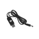 Кабель живлення USB to DC-5-12 5V-12V XoKo (XK-DC512) - зображення 1