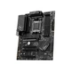 Материнська плата MSI PRO B650-P WIFI - зображення 3
