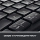 Клавіатура Logitech ERGO K860 Bluetooth/Wireless UA Black (920-010108) - зображення 8