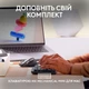 Мышка Logitech MX Master 3S для Mac Performance Wireless Space Grey (910-006571) - изображение 9