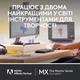 Мышка Logitech MX Master 3S для Mac Performance Wireless Space Grey (910-006571) - изображение 11