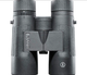 Бінокль Bushnell BB1042W Legend 10x42mm, IPX7, Roof (BB1042W) Black - зображення 2