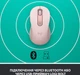 Мишка Logitech Signature M650 Wireless Rose (910-006254) - изображение 5