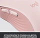 Мишка Logitech Signature M650 Wireless Rose (910-006254) - изображение 7