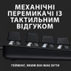 Клавiатура Logitech G413 TKL SE Corded Mechanical Gaming Keyboard Black (920-010446) - изображение 3