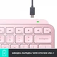 Клавіатура бездротова Logitech MX Keys Mini Wireless Illuminated UA Rose (920-010500) - изображение 6