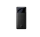 POWER BANK BASEUS 20000 mAh 2XUSB USB-C 15W з кабелем - зображення 8