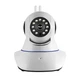 Камера відеоспостереження WIFI Smart NET camera Q5 - зображення 1