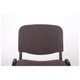 Стул офисный Изо AMF Черный/Коричневый (металл /ткань А-43) (011033) - изображение 7