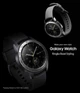 Защитная накладка Ringke Bezel Styling для Samsung Galaxy Watch 42mm / Galaxy Sport GW-42-01 (RCW4753) - изображение 6